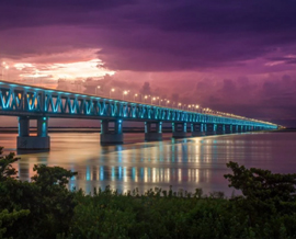 Dibrugarh